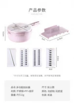 New design kitchen gadgets 2020 multifunction vegetable chopper vegetable cutter slicer shredder