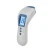 Import New design portable household non contact rechargeable children thermometer from China