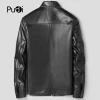 New genuine leather standing collar jacket real sheepskin leather coat autumn and winter warm outwear MT912