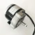 new high speed 250W 12V decelerating DC brush motor Gear Motor Pulley for electric bicycle scooter