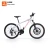 Import New Model  16 20  24  26  27.5  29 Inch 700C 250w-500w Bx10D Electric+Bicycle+Motor Kit Electric Bicycle Wheel Conversion Kit from China