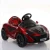 Import New model children battery operated ride on car kids electric car kids toy baby electric car from China