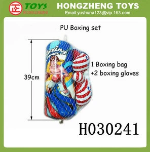 New product 39 CM PU boxing set good quality boxing set kids PU boxing toy H030241