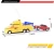 Import newest products remote control rescue vehicles with frictional car from China