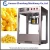 Import Newst Type China Manufacturer Commercial Electric Spherical Popcorn For Sale from China