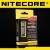 Import NITECORE NWS20 270db SOS Titanium Metal Security Safety Police Military Emergency survival whistle from Hong Kong