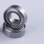 Import non magnetic stainless steel ball bearing S685ZZ 5*11*5MM 440c stainless steel ball bearing from China