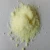 Import NPK Water Soluble Fertilizer 13-13-13 /low price 100% water soluble compound fertilizer NPK from Germany