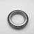 Import NTN NSK KOYO high precision taper roller bearing made in Japan from China