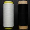 Nylon Covered Spandex Yarn 407024f spandex covered yarn
