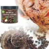 OEM Natural Arabica Coffee Body Scrub Deep Cleansing Exfoliator Scrub