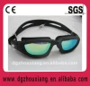 one piece silicone water sport goggle
