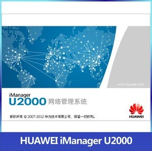original network management software nms imanager U2000 for huawei olt software