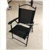 outdoor furniture  metal garden sets folding chair CY-989