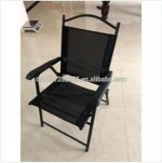 outdoor furniture  metal garden sets folding chair CY-989
