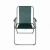 Import Outdoor garden light weight folding chair Cheap Foldable Camping beach Chair Selling from China