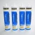 Import Paste Various Seals and Gaskets for Auto Glass Sealant Acid from China