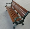Patio benches, Wood Plastic Composite outdoor chairs