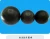 Import PEEK Plastic Bearing Balls from China