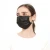 Import personalized black disposable custom logo black customized face masks from China