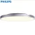 Import Philips led ceiling light hue intelligent lighting simple modern Rui Xi living room lamp bedroom Nordic home lighting from China