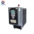 Import p.i.d control mold temperature controller up to 200 degree plastic oil mould temperature controller from China