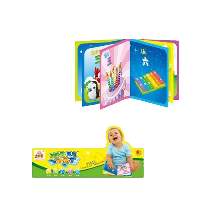 Plastic educational baby cloth book for sale