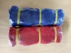 Plastic rope twine for packaging