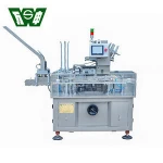 PLC auto control system HDZ-100B carton packing machine