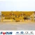 Import PLD800 Aggregate Batcher, Concrete Machine batching system from China