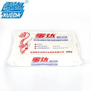 Pliable coreless toilet paper tissue made in China