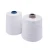 Import Poly Cotton Recycled Yarn for Knitting and Weaving from United Kingdom