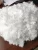Import Polyester Fiber 7dx32mm White Color Siliconized for filling purpose from China