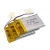Import Polymer lithium ion battery pack  3.7v 502030PL 200mAh rechargeable electric tools li-ion battery pack from China