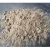 Import pop cement Desulfurization gypsum fgd gypsum supplier from China