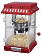 popcorn maker with butter melting container