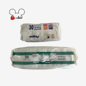 Popular baby diapers nappies oem incontinence underwear