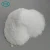 Import Potassium sulfate fertilizer/sop/potassium sulfate fertilizer price of plant from China