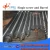 Import PP PE PVC plastic screw barrel for Ningbo Haitian/haida injection molding machine from China