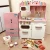 Import Pretending Role Play Pink Big Cooking Girls Wooden Kitchen Sets Toys from China