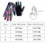 Import Print Cycling Gloves Bike Bicycle Sports Full Finger Winter Racing Gloves from China