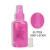 Import Private Label Long Lasting 75 ml Base Foundation Glitter Spray, Make Your Own Brand Glitter Body Lotion from China
