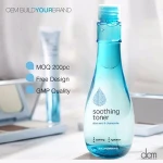 Private label Soothing hydration chamomile aloe vera skin toner no alcohol OEM Build your brand