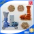 Import Process peanut cake into animal feed use electric pelletizing machine from China