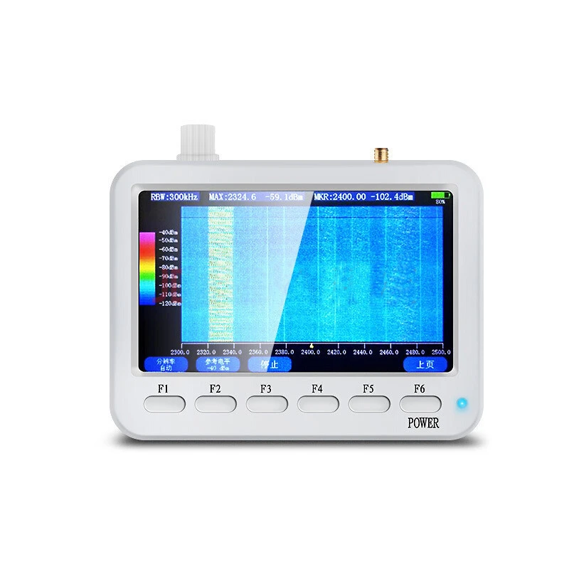 Professional Manufacture Cheap 2.3~2.9ghz Portable Spectrum Analyzer