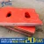 Import Professional PE series Jaw Crusher Toggle Plate Thrust Plate from China