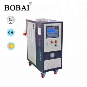 Professional polyurethane foaming machine auxiliary equipment mold temperature machine