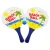 Import Promotional beach racket woodl,wood beach tennis racket,beach tennis racket game toywith ball from China