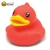 Import Promotional custom design plastic pvc material small rubber ducks from China