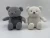 Import pure organic bear toy organic corn fiber stuffed animal teddy bear baby safty toy from China